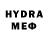 КЕТАМИН VHQ Lora Lorik