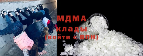 бутик Алзамай