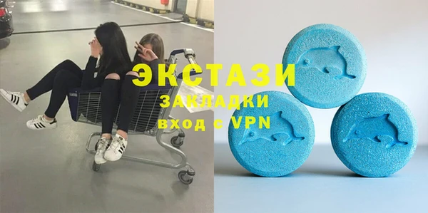 бутик Алзамай