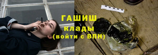 бутик Алзамай