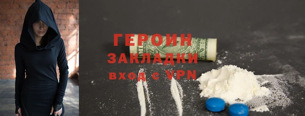 прущий лед Инта
