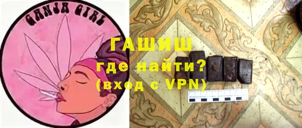 таблы Аркадак