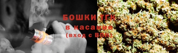 соль курить ск Алексеевка