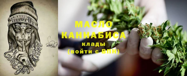 таблы Аркадак