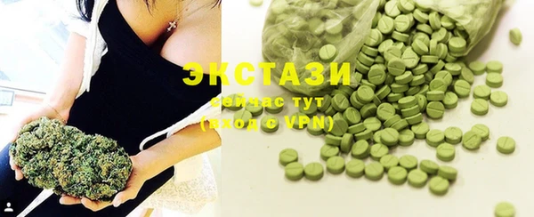 таблы Аркадак