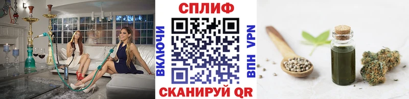 Шишки марихуана Amnesia Абаза